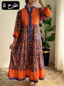 پیراهن مزونی آیدا کد 262