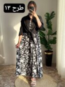 پیراهن کرپ فلور آذین کد 252