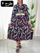 پیراهن نخی سولماز کد 372