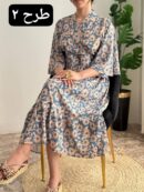 پیراهن بابونه کد 401