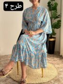 پیراهن بابونه کد 401